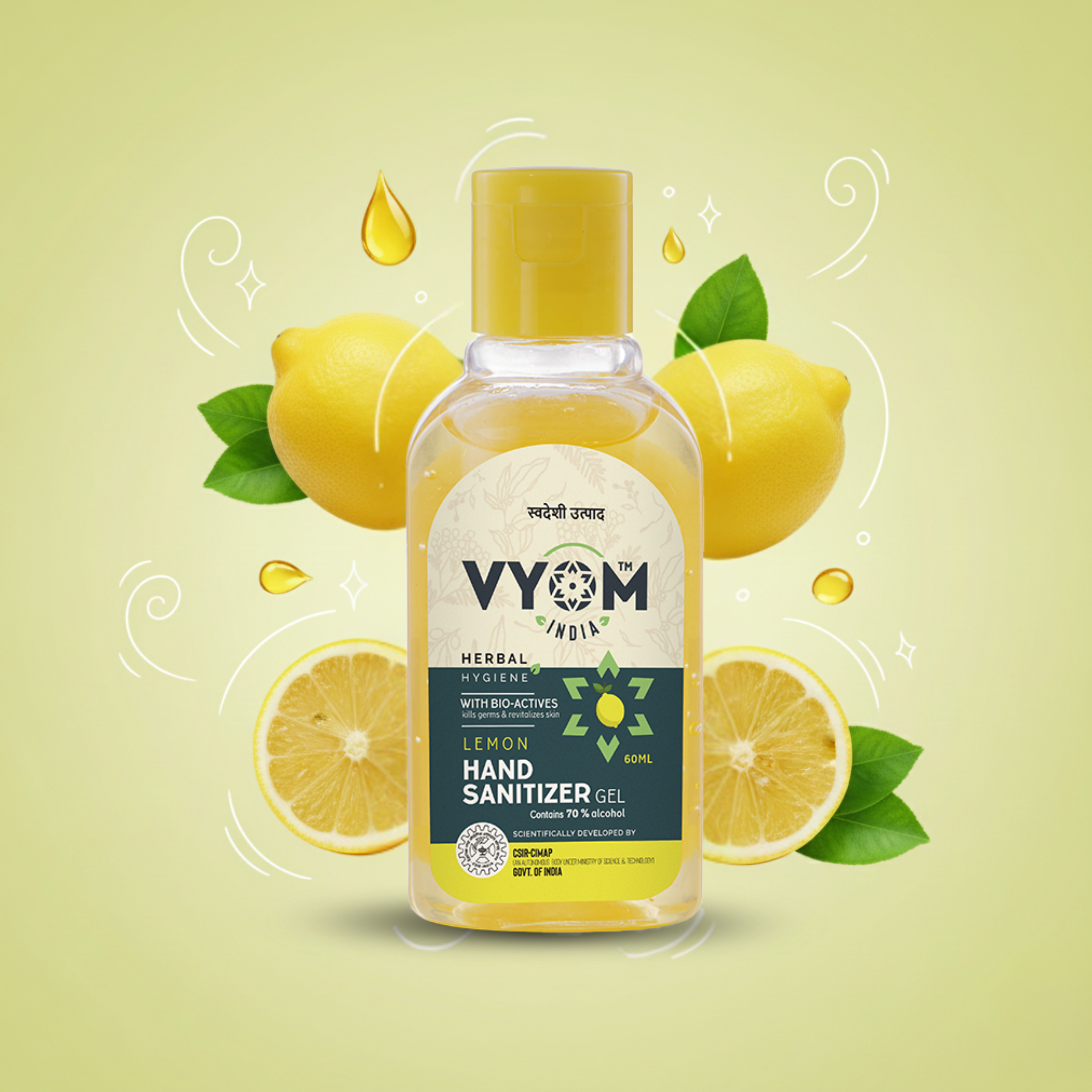 Gel Hand Sanitizer— 70% Alcohol Based