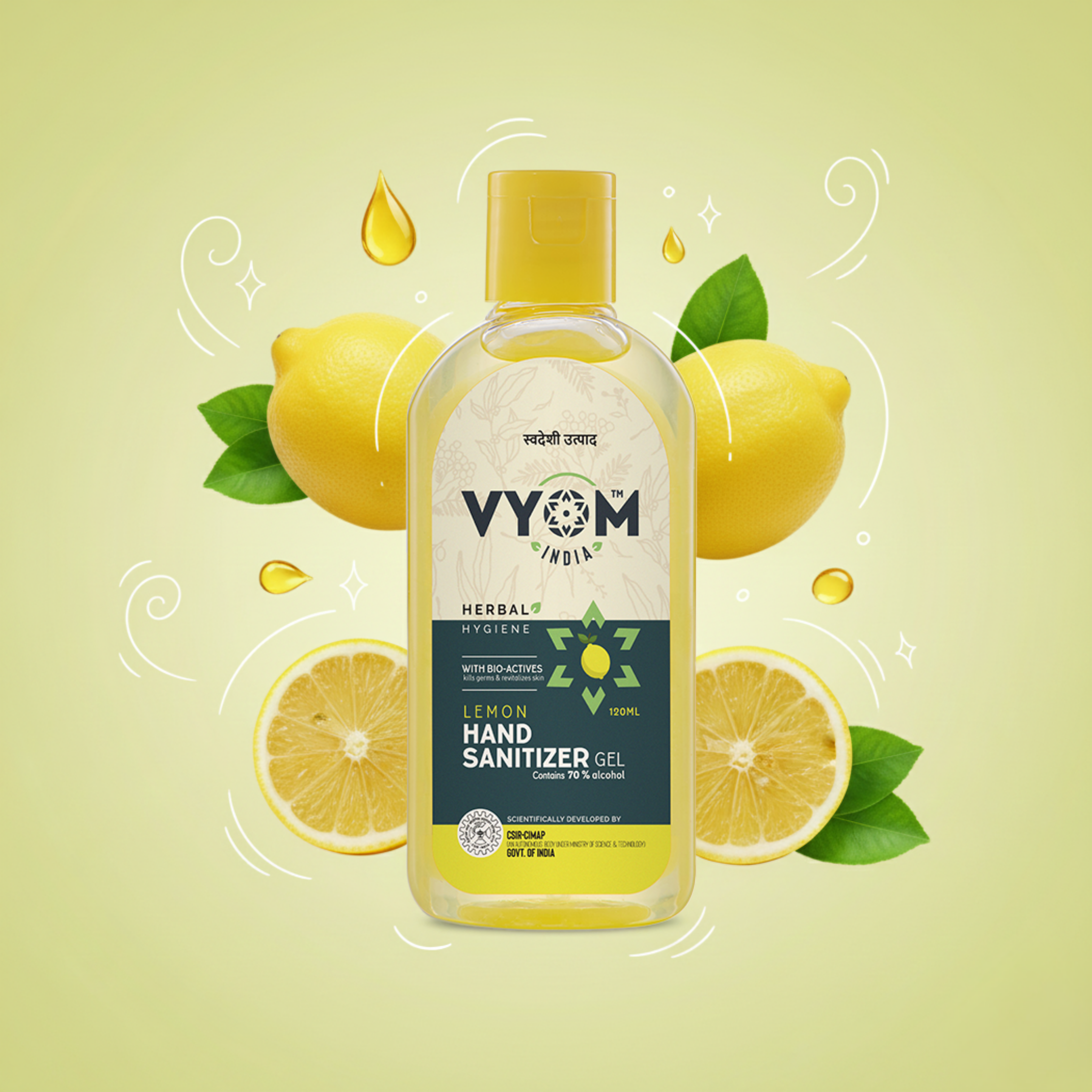 Gel Hand Sanitizer— 70% Alcohol Based